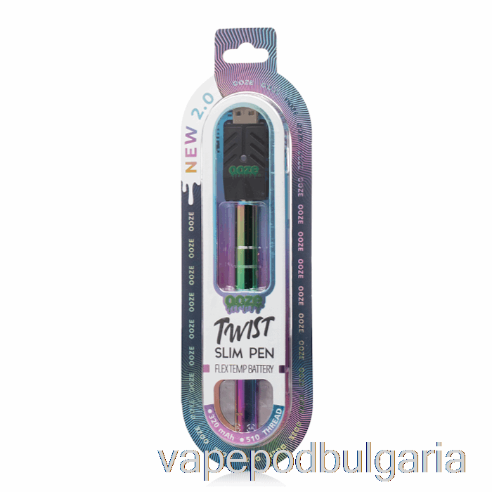 Vape Bulgaria Ooze Slim Twist Pen 2.0 Flex Temp батерия дъга